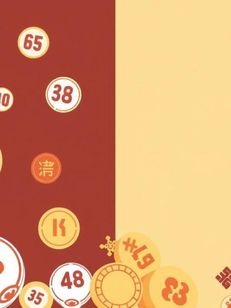 香港六合彩：如何挑選最佳投注組合？