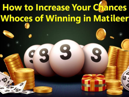 如何提高在六合彩中的中獎概率？