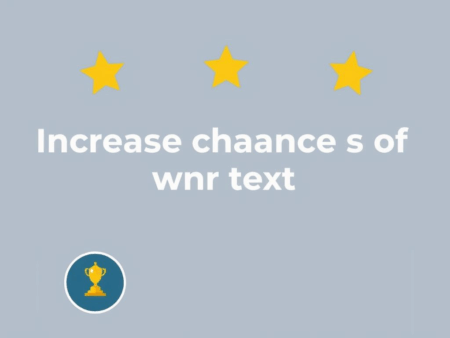 如何提高中獎機會？