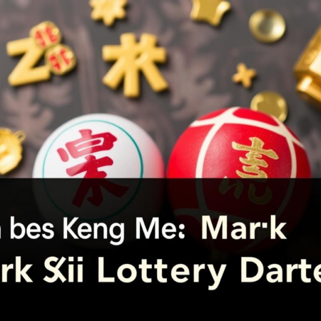 如何選擇最佳的香港六合彩日期？