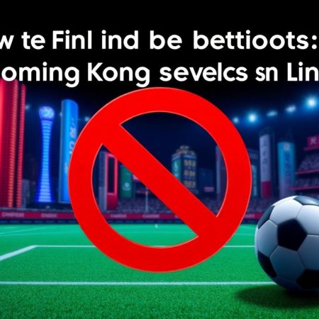 如何在香港博彩網站上找到最佳投注選擇